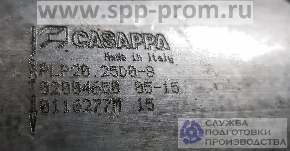 Насосы Casappa PLP20.25