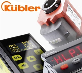 Kubler - официальные поставки в Россию