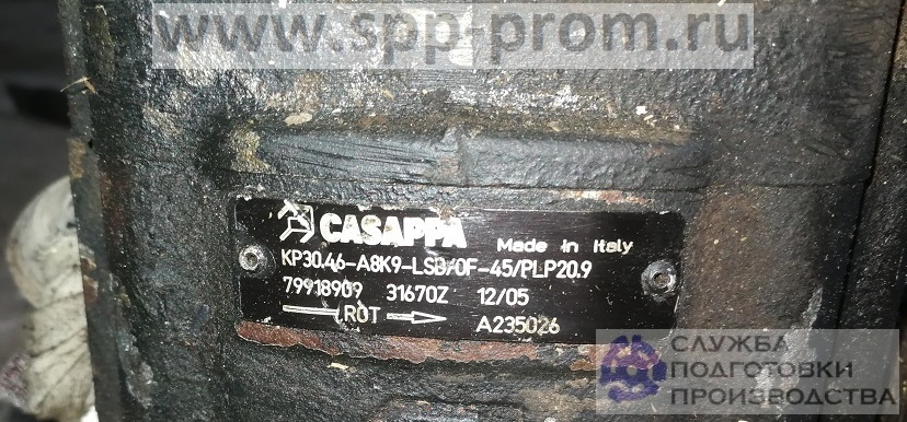 Насос Casappa KP30.46